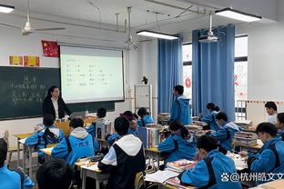 手感不佳！布兰登-米勒半场8投仅2中拿到4分3板